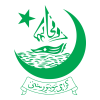 karachi-university-logo-png_seeklogo-284438 karachi-university-logo-png_seeklogo-284438